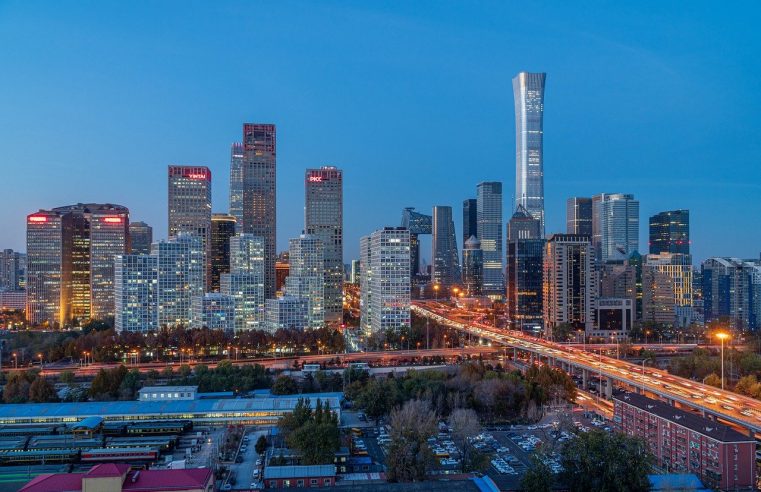 Beijing is the new “Billionaires” city