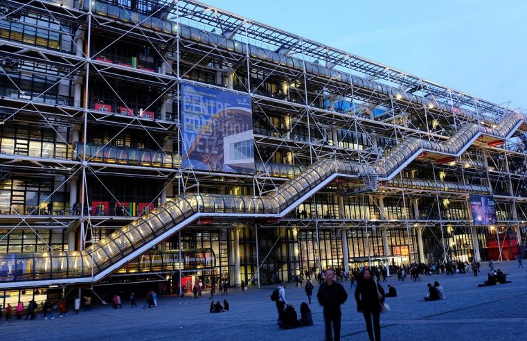 “Beaubourg” is opening… in New Jersey